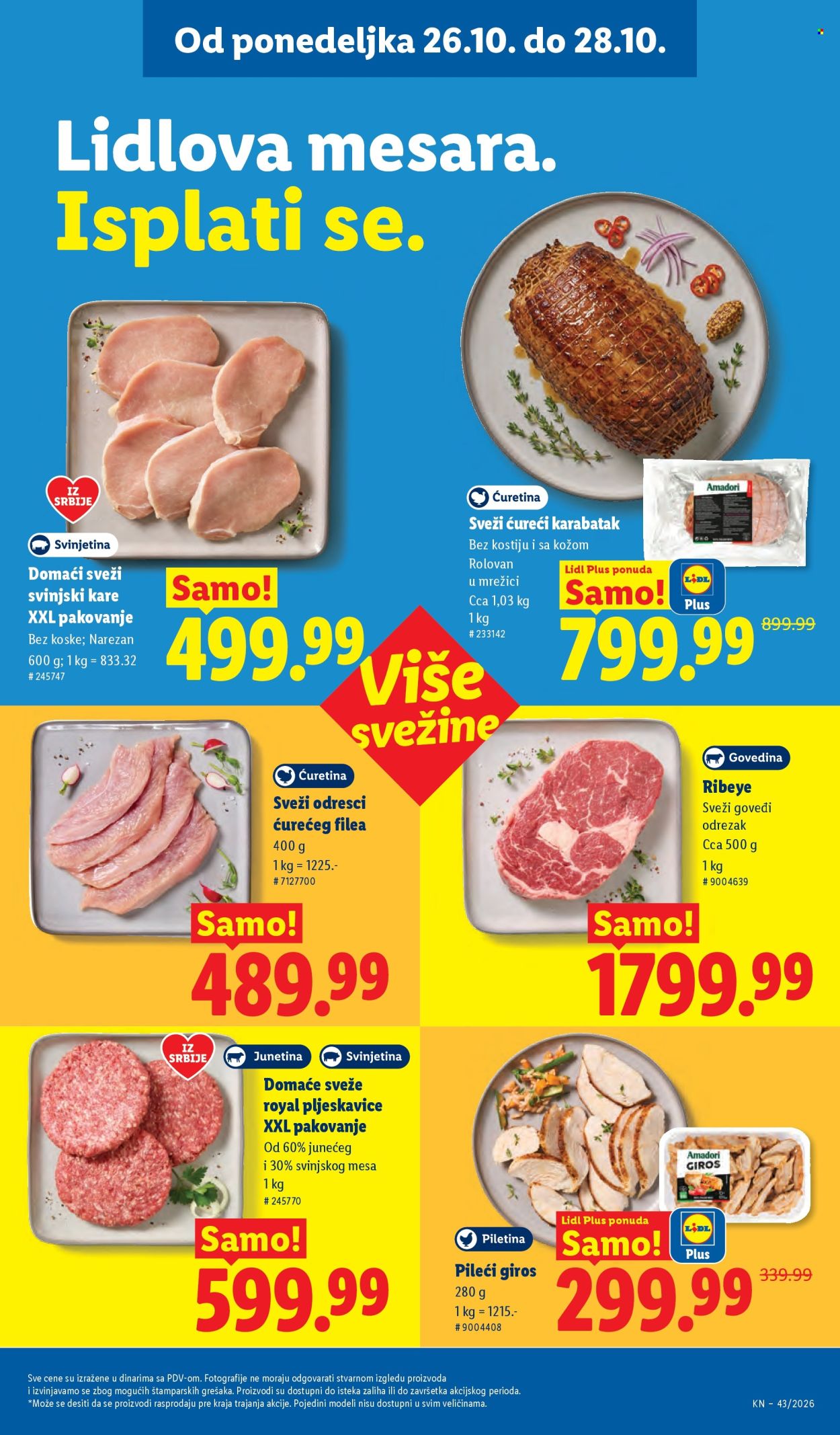 Lidl katalog  - 22.10.2026 - 28.10.2026. Stranica 101