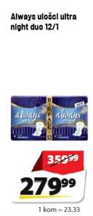 Always uložci ultra night duo 12/1