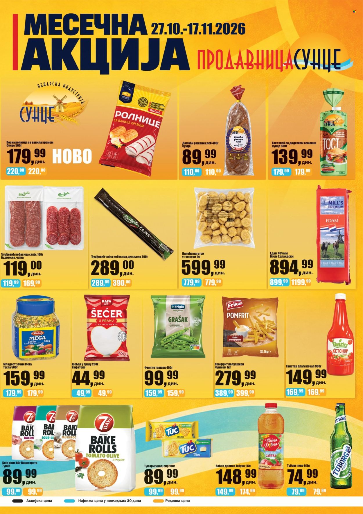 Prodavnica Sunce katalog  - 27.10.2026 - 17.11.2026. Stranica 1