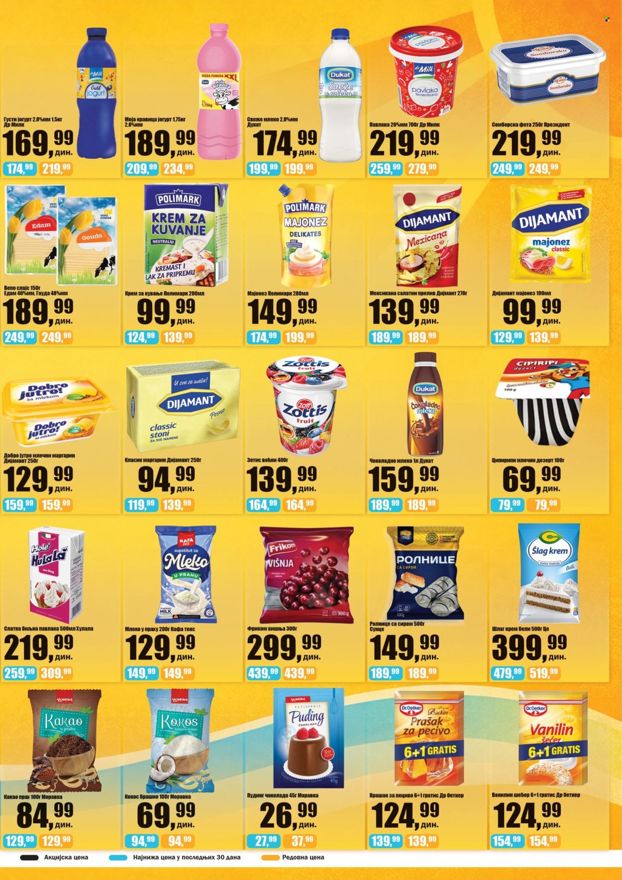 Prodavnica Sunce katalog  - 27.10.2026 - 17.11.2026. Stranica 3